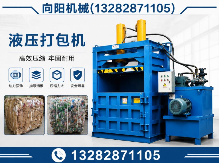 深圳再生纺织机械展示图