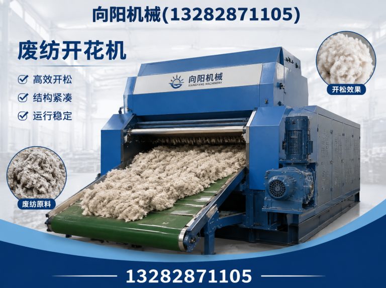 深圳全自动打包机展示图